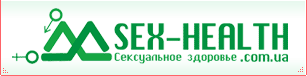 Sex-health.com.ua -  